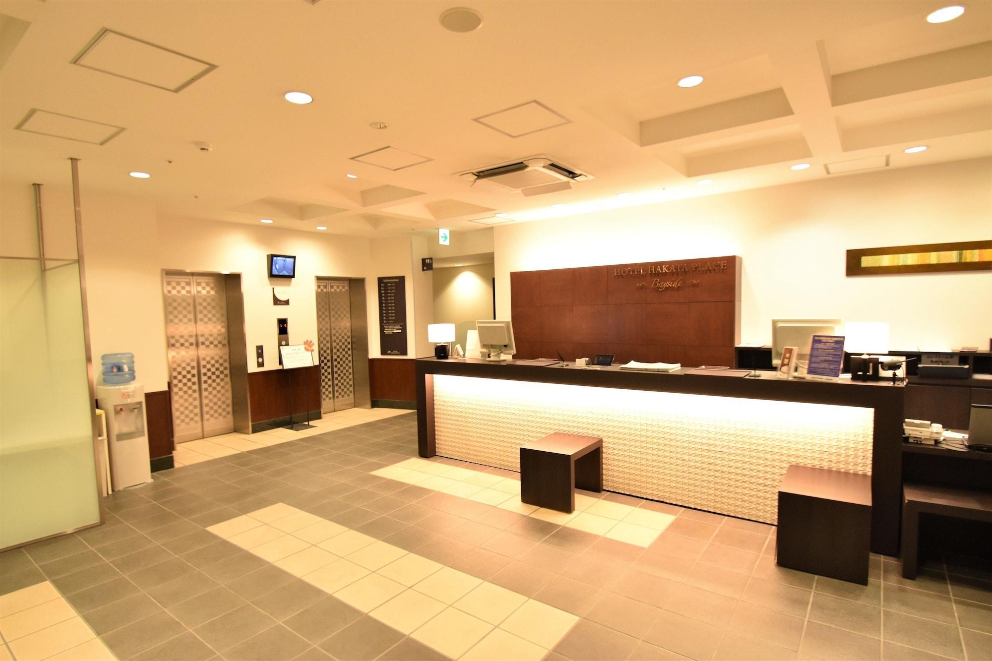 Hotel Hakata Place Φουκουόκα Εξωτερικό φωτογραφία