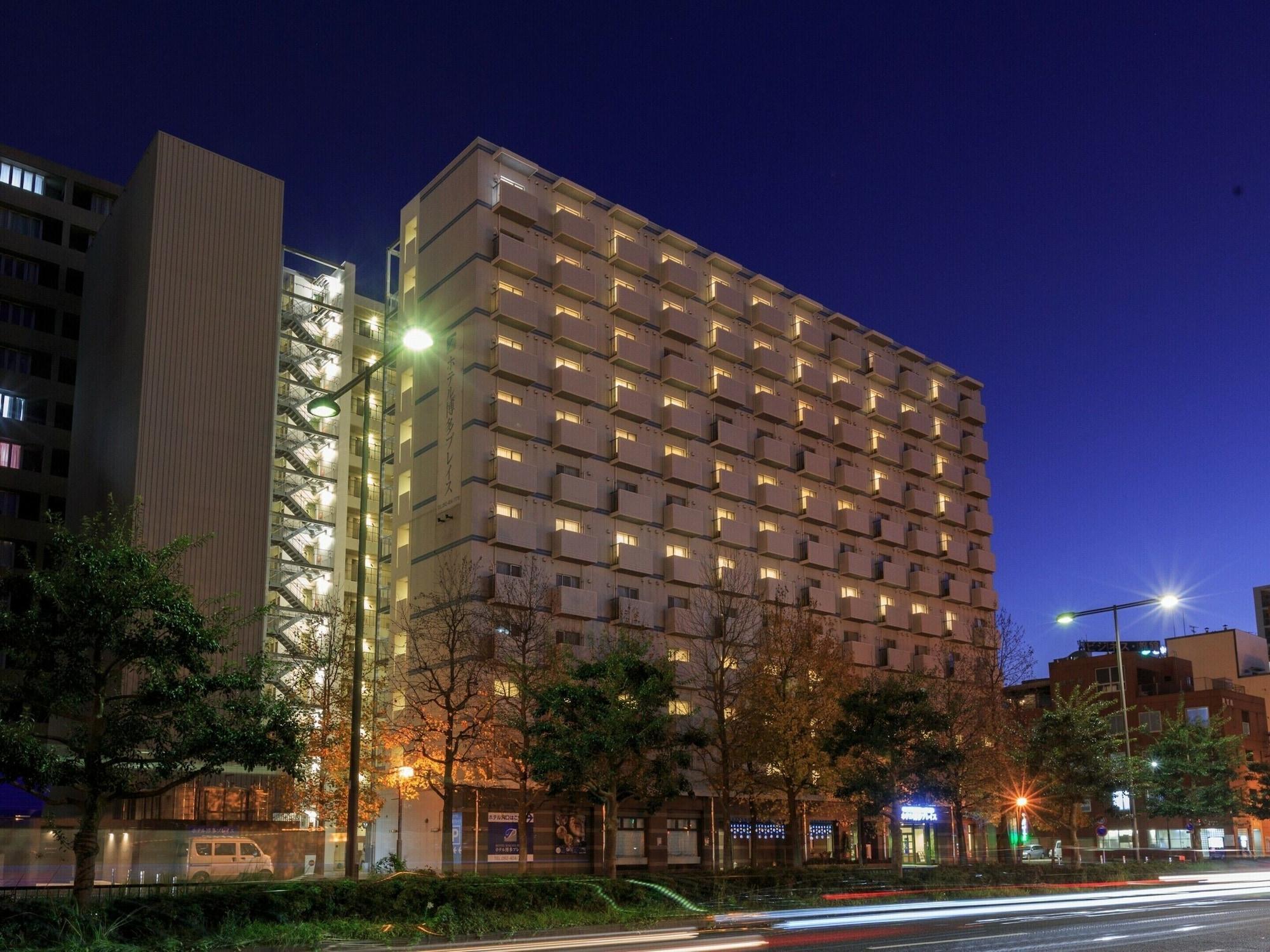 Hotel Hakata Place Φουκουόκα Εξωτερικό φωτογραφία