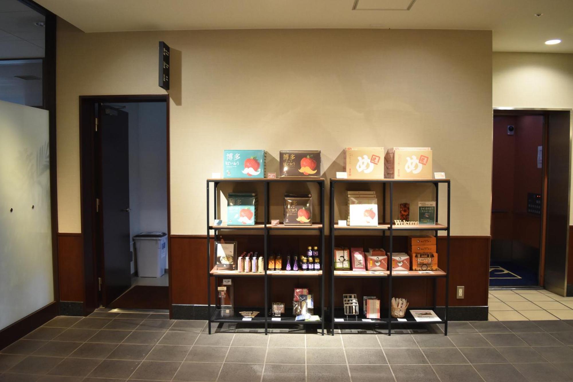 Hotel Hakata Place Φουκουόκα Εξωτερικό φωτογραφία