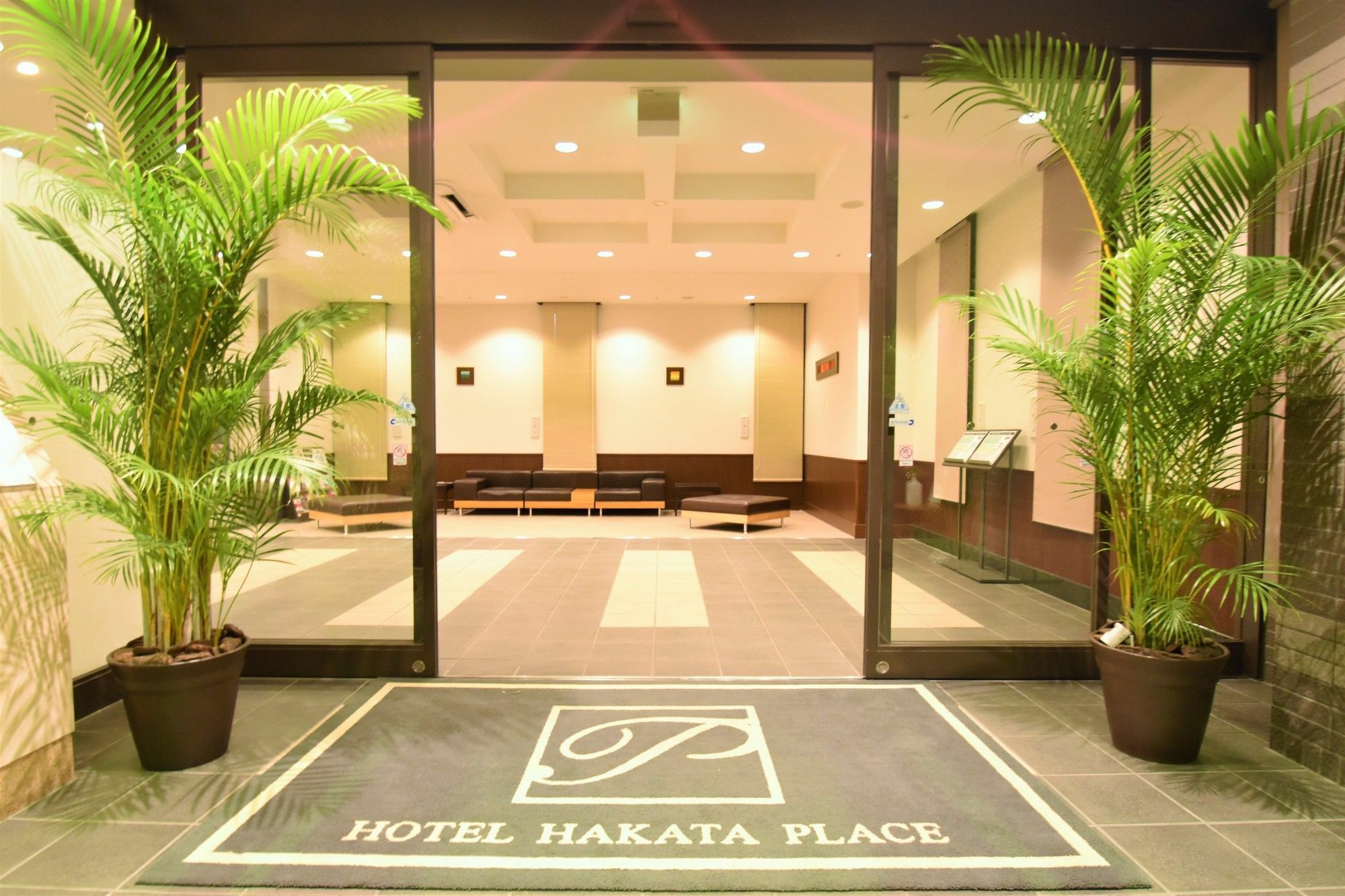 Hotel Hakata Place Φουκουόκα Εξωτερικό φωτογραφία