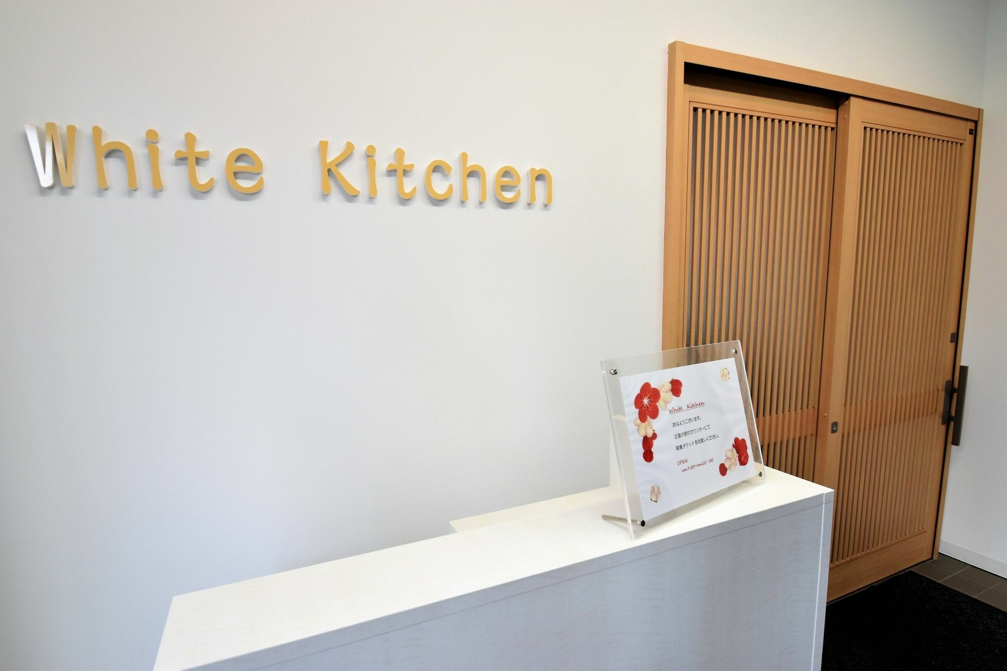 Hotel Hakata Place Φουκουόκα Εξωτερικό φωτογραφία